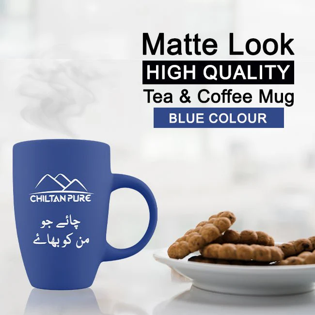 Tea & Coffee Mug / Cup - Matte Look, High Quality, Chai Jo Man Ko Bhaye 🍵🍵 - Image 2