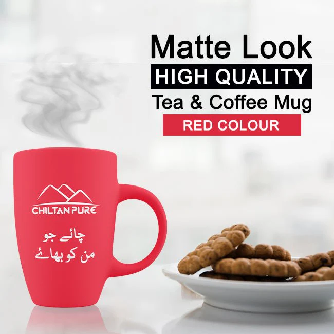 Tea & Coffee Mug / Cup - Matte Look, High Quality, Chai Jo Man Ko Bhaye 🍵🍵 - Image 3
