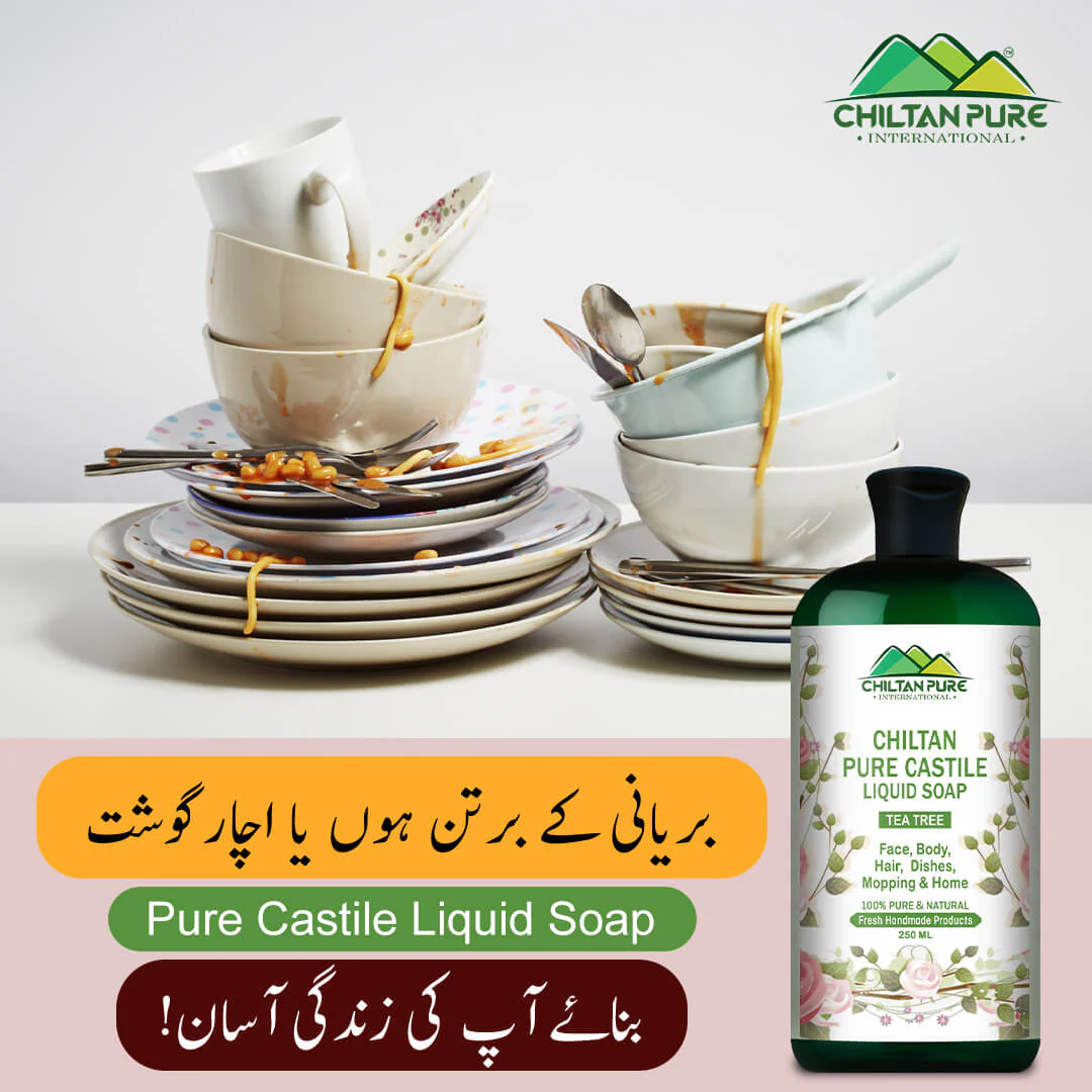 Pure Castile Liquid Soap [Tea Tree] - Image 3