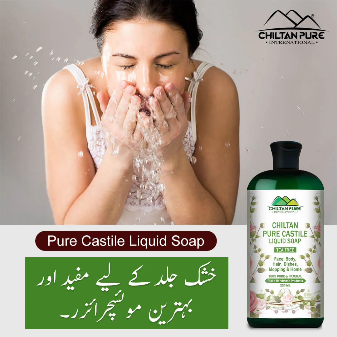Pure Castile Liquid Soap [Tea Tree] - Image 4