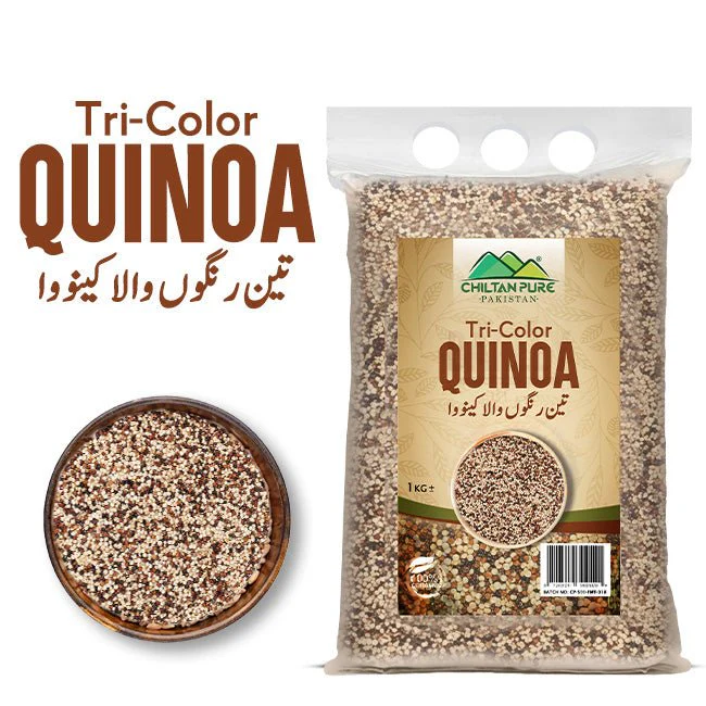 Tri Color Quinoa / تین رنگوں والا کینو وا / Teen Rangon Wala quinoa / 1kg