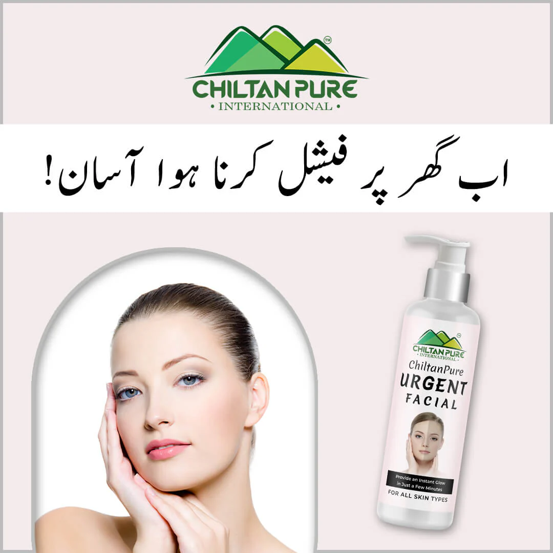Urgent Facial – Provides an Instant Glow in Just a Few Minutes!! 150ml ,, 5️⃣ ⭐⭐⭐⭐⭐ RATING - Image 3