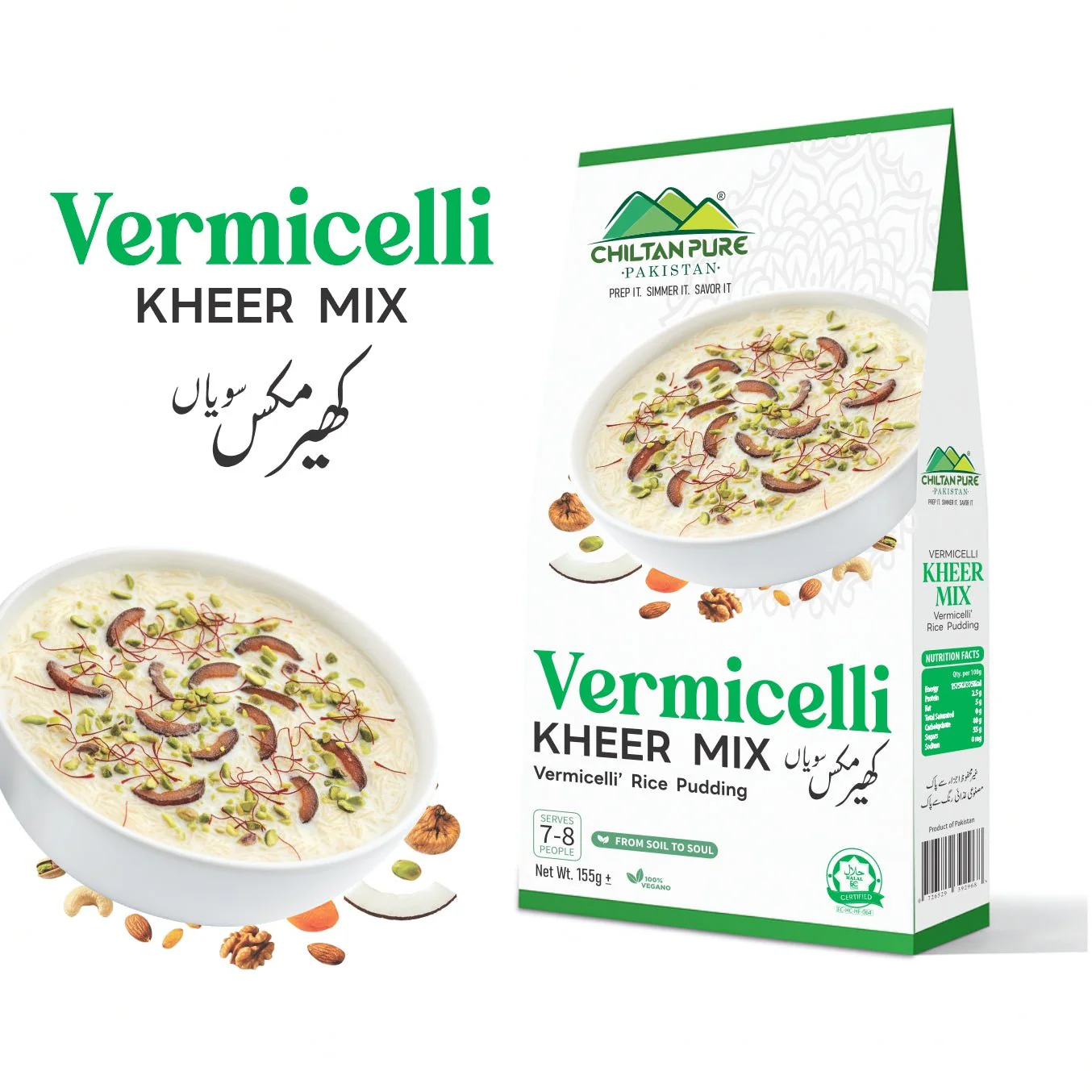 Vermicelli Kheer Mix / Seviyan Kheer Mix / سویاں کھیر مکس / Vermicelli kheer Recipe / 155gm±