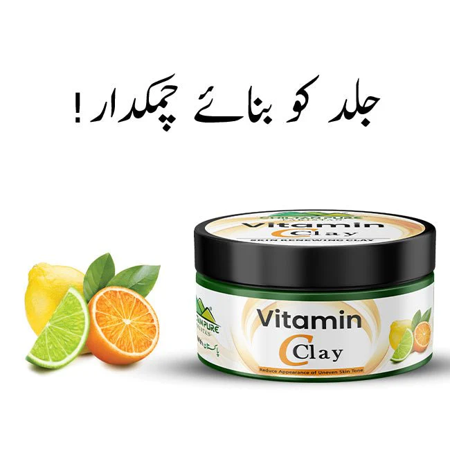 Vitamin C Clay π Reduce the Appearance of uneven skin tone, give Healthy Skin, Promote Collagen Production, prevent premature aging β 100% Organic