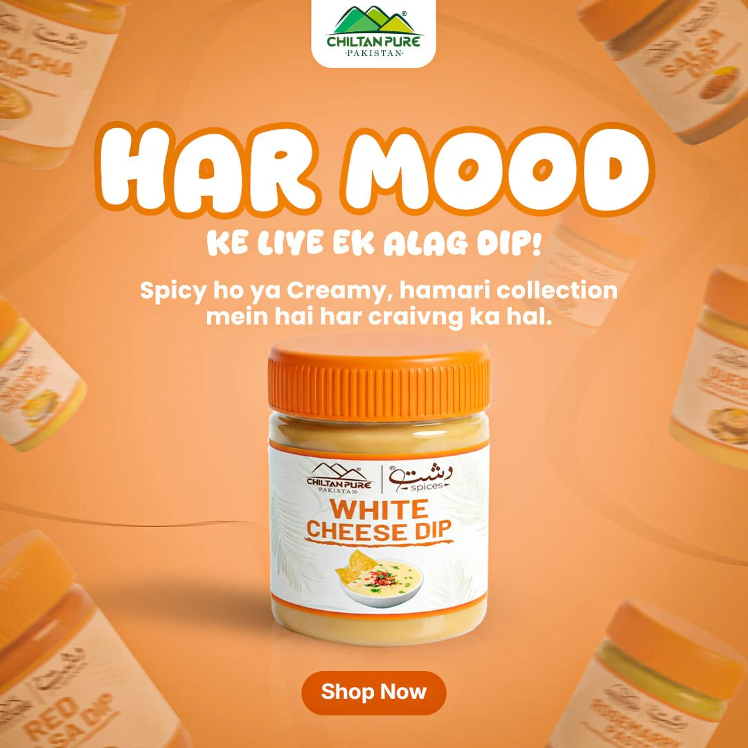 White Cheese Dip / وائٹ چیز ڈپ - Image 2