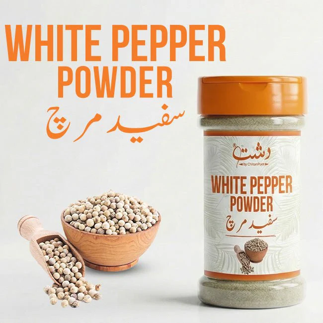 White Pepper Powder - Mild Heat , Bold Taste in Every Bite
