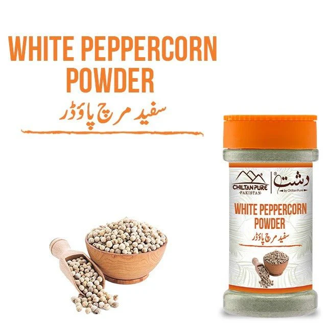 White Peppercorn Powder / سفید مرچ پاؤڈر / Safed Mirch Powder