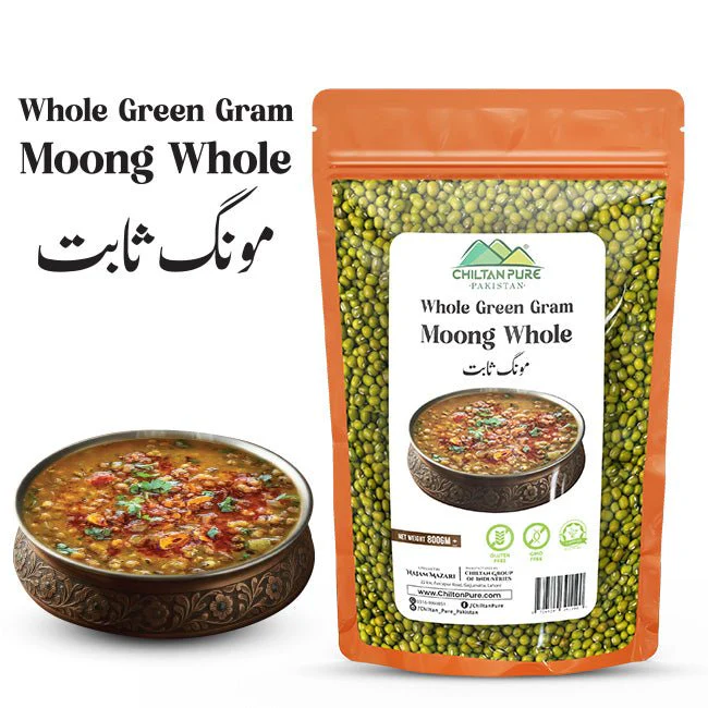 Whole Green Gram  / مونگ ثابت / Moong Whole / 800g