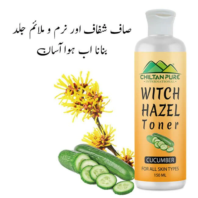 Witch Hazel Toner With Cucumber – Brightening Toner For All Skin Types, Helps In Even Out Complexion & Prepare Skin