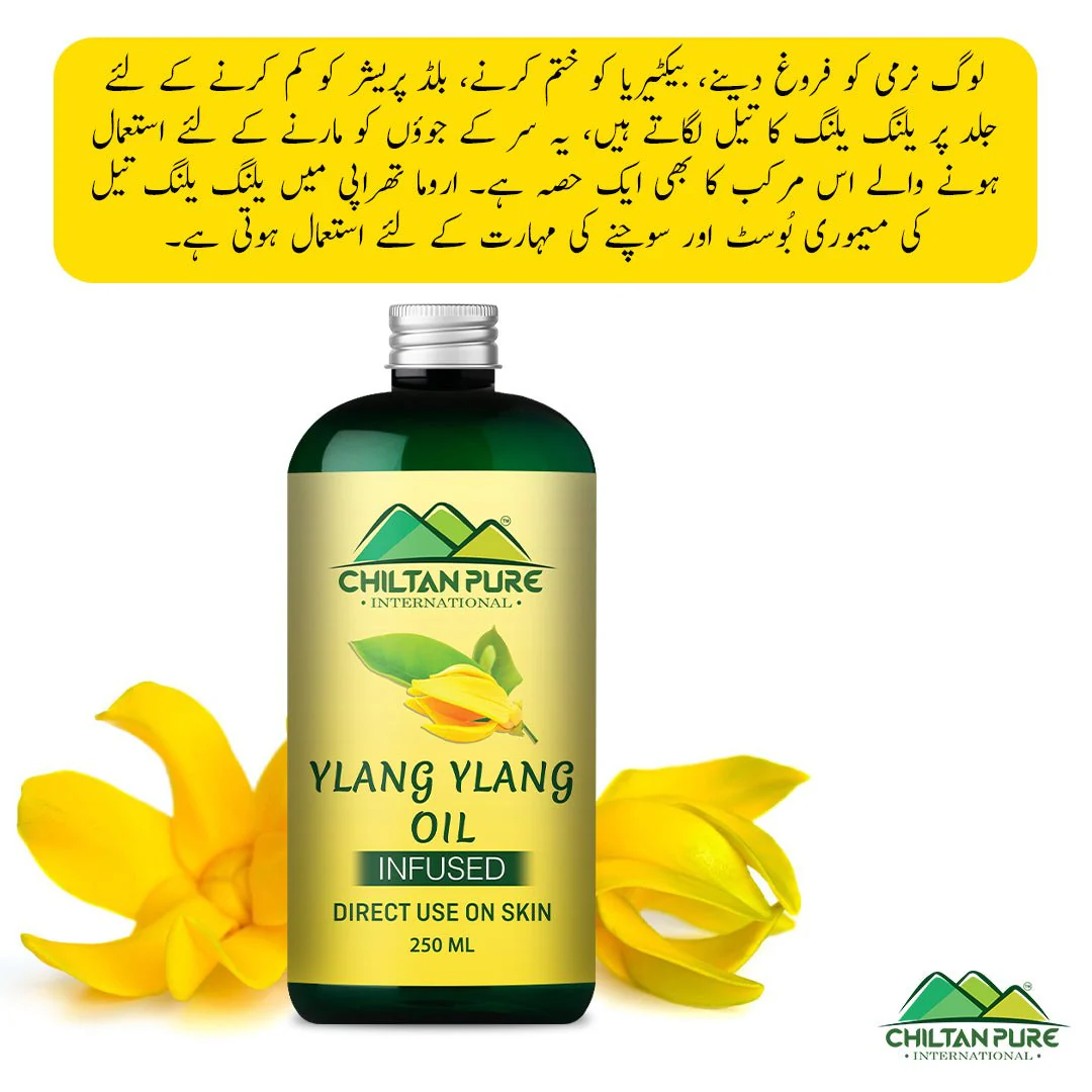 Ylang Ylang Oil - Enhances mood, improves skin health, Boosts digestion - 100% pure organic [Infused] - Image 3